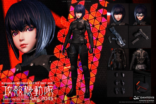 Motoko Kusanagi (Combat Suit ver.)